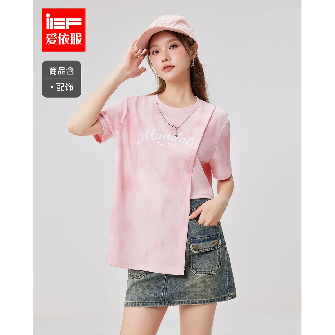 IEF/爱依服上衣2025夏季新款美式甜酷个性设计感休闲宽松百搭T恤
