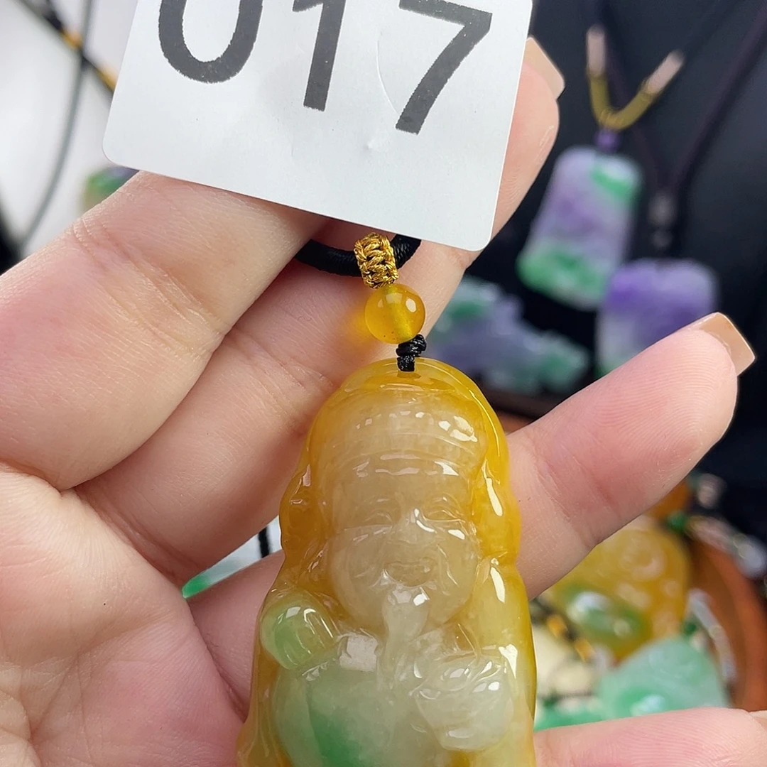 翡翠未镶嵌吊坠(赠链)