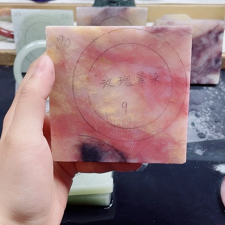 石英质玉手镯未镶嵌雨*若定制