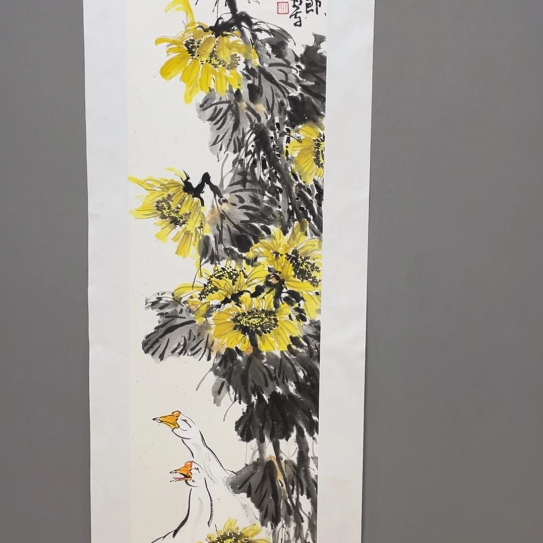 国画Fhgjbjbjjjjjjjjjjjhjjjjjjjbb