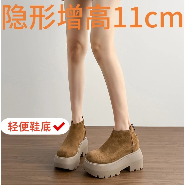 厚底复古马丁靴女2025秋冬新款靴子内增高小个子勃肯短靴百搭鞋子