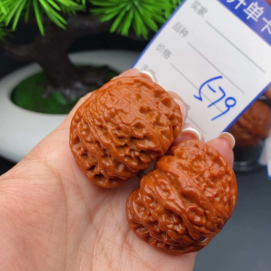 文玩核桃把件40闷白579