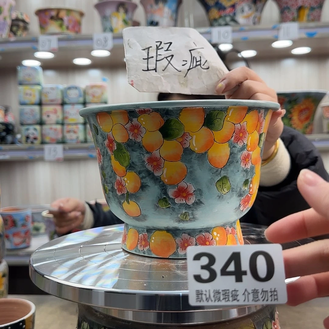 摆件陶瑕疵瑕疵340