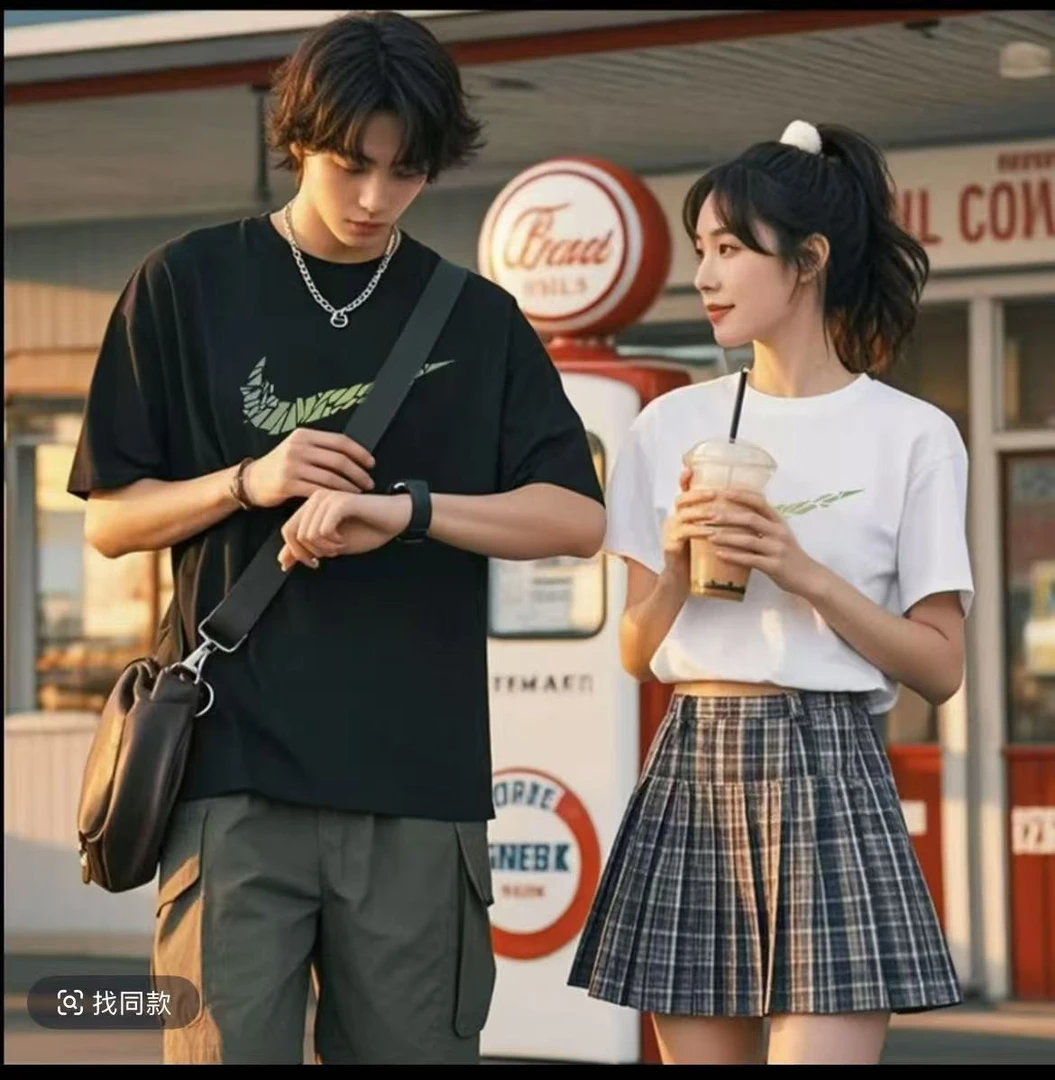 315重磅新疆长绒棉短袖圆领云柔水光T打底衫 男女纯棉T--D7