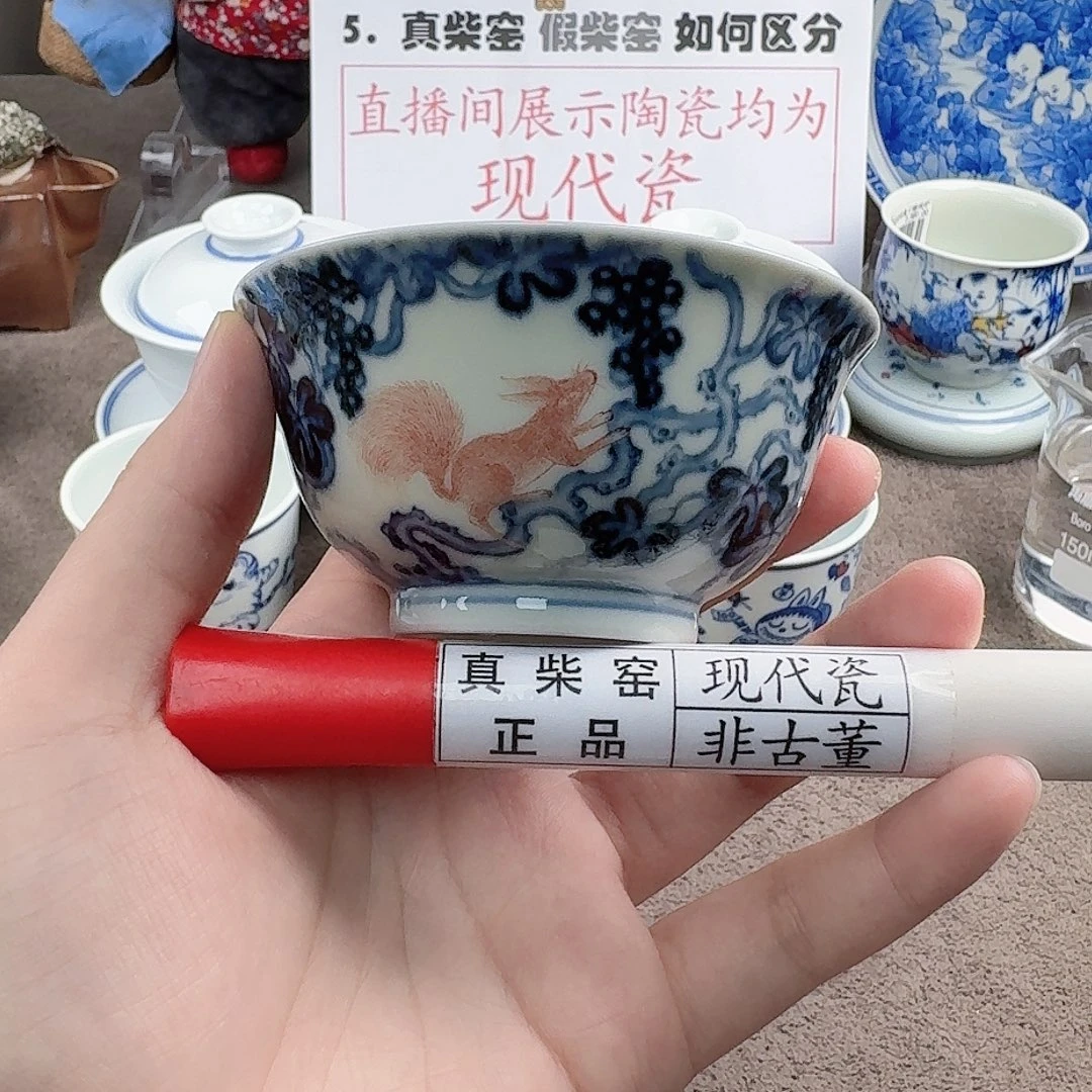 陶瓷制品加工工艺