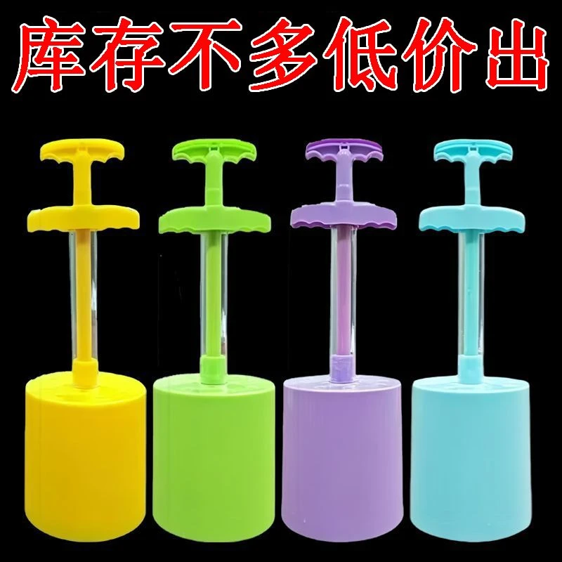 沙滩玩沙玩具海边宝宝夏天玩泥神器蜂窝煤球机手动手压式泥球夹儿