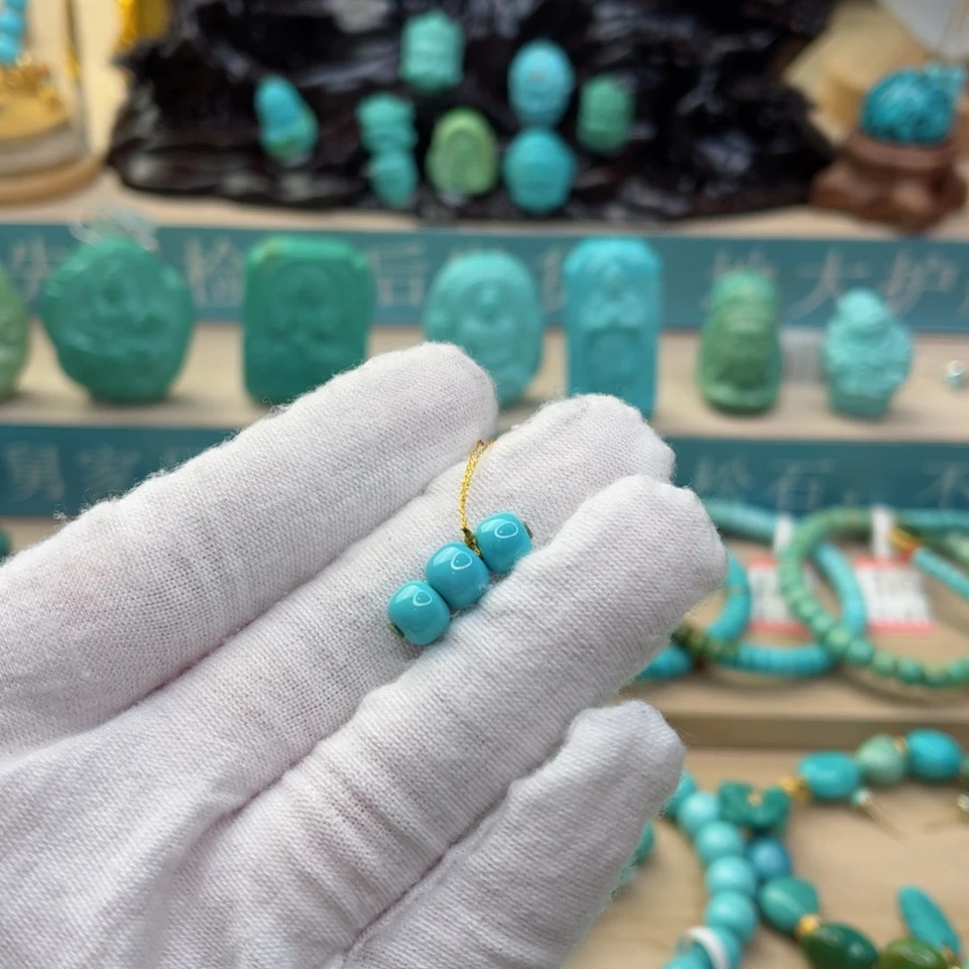 绿松石套装未镶嵌