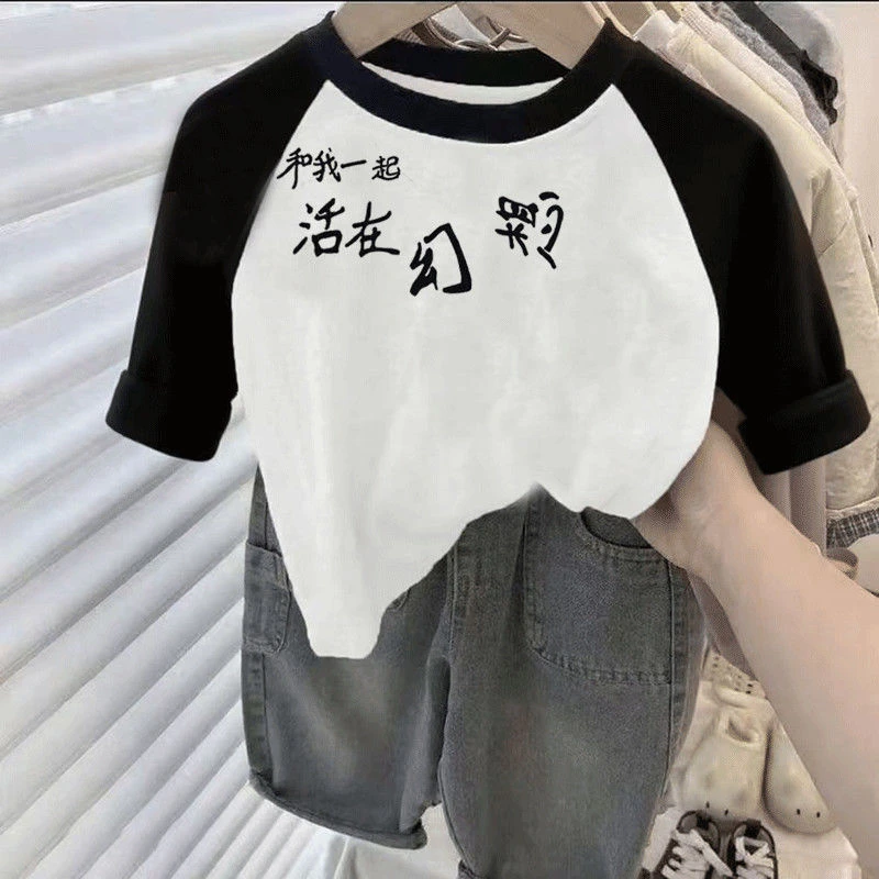 儿童纯棉T恤长袖男童春秋季上衣男孩帅气女童宝宝休闲薄款打底衫t