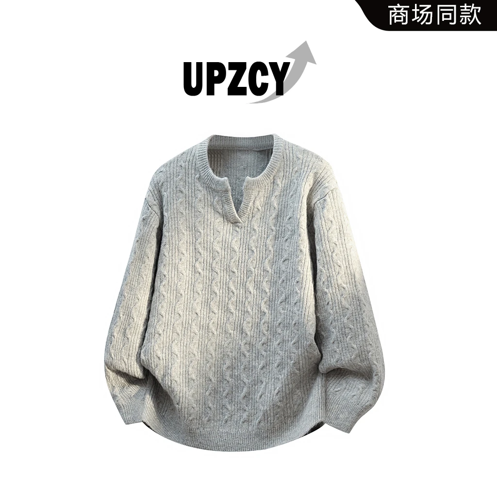 UPZCY慵懒小v领毛衣男秋冬复古肌理感针织衫老钱风上衣高级感男装