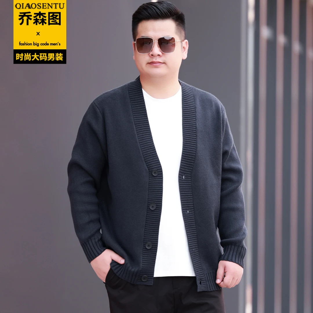 特大码男装毛衣秋冬加肥加大号胖子肥佬宽松休闲V领针织开衫外套