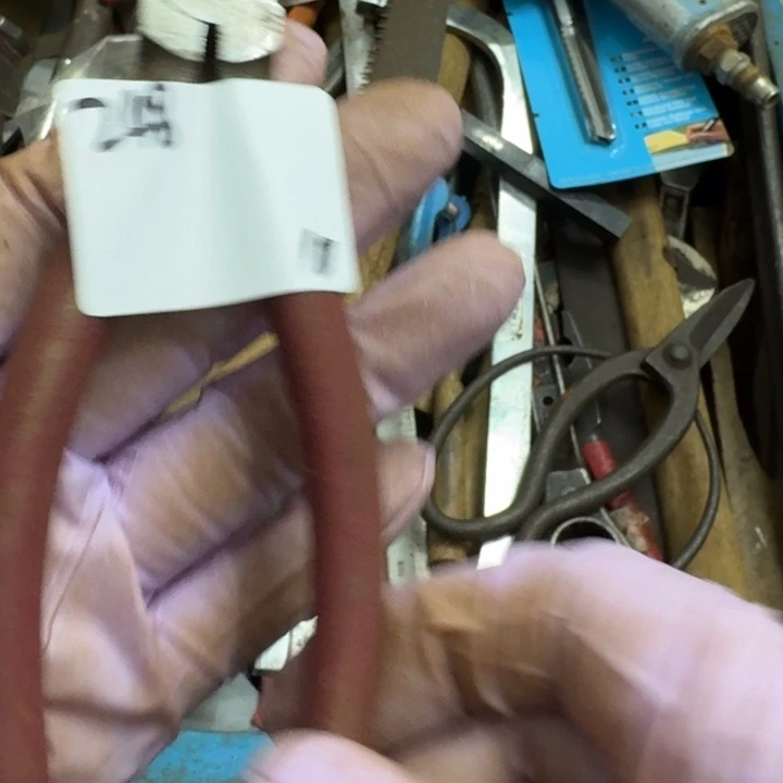 清***风家用五金工具系列