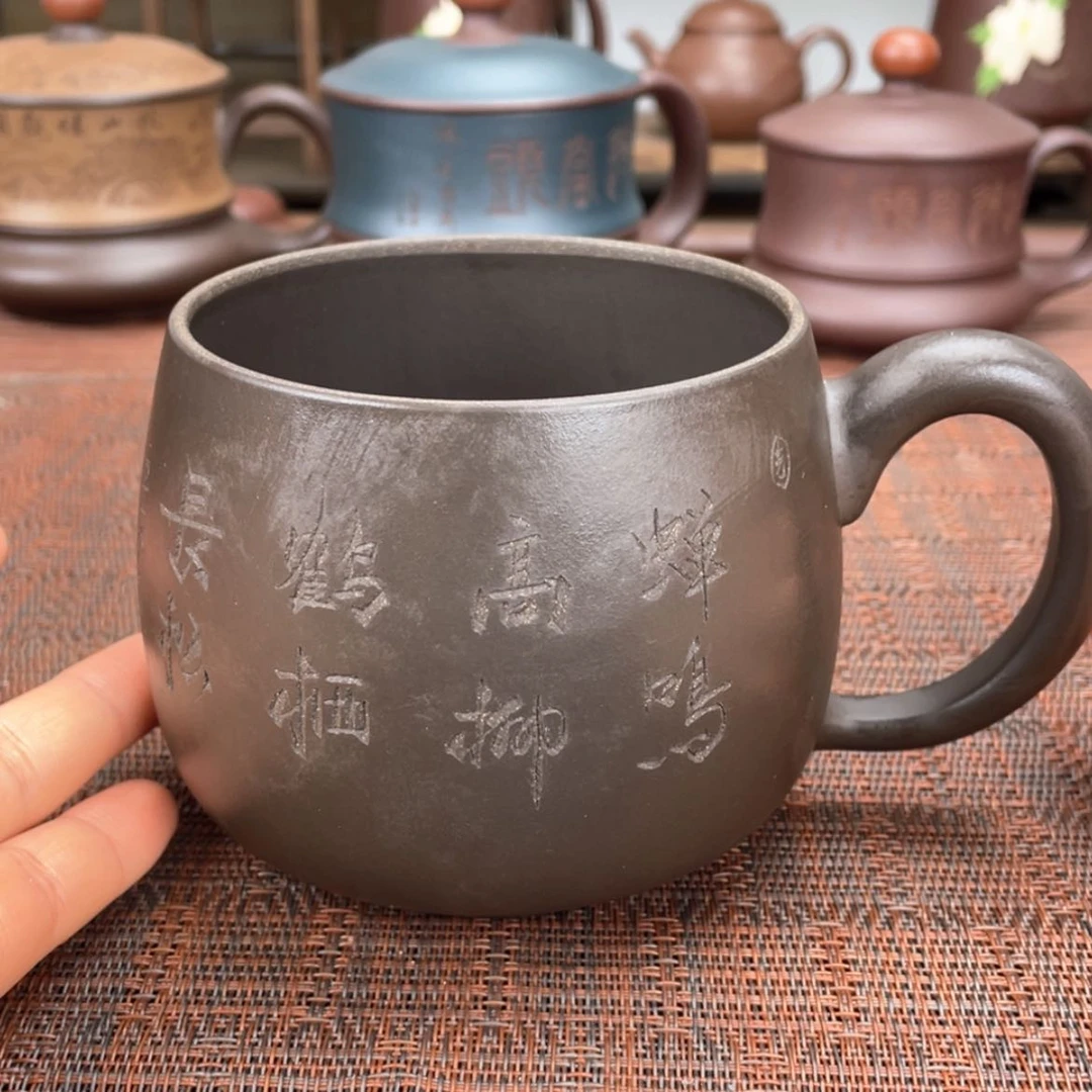 【闪购商品】紫砂茶杯宜兴原矿紫砂盖杯微瑕