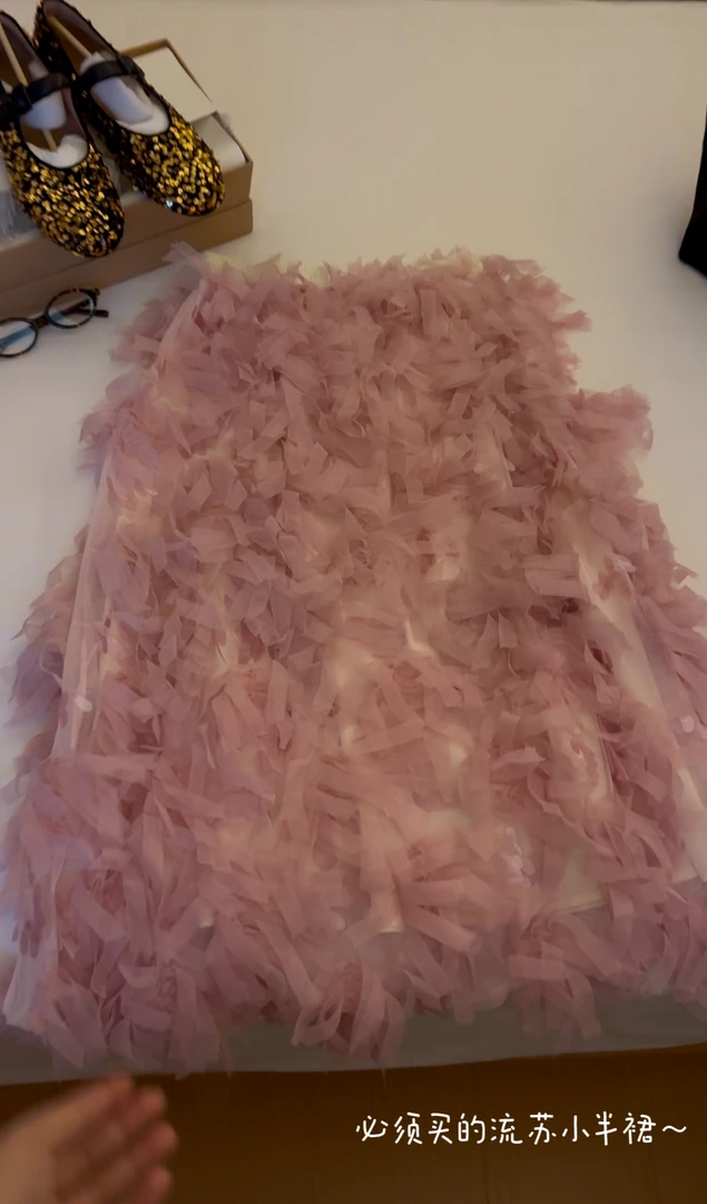 Buyfunny宝藏店铺~玫红渐变洋气女士半裙