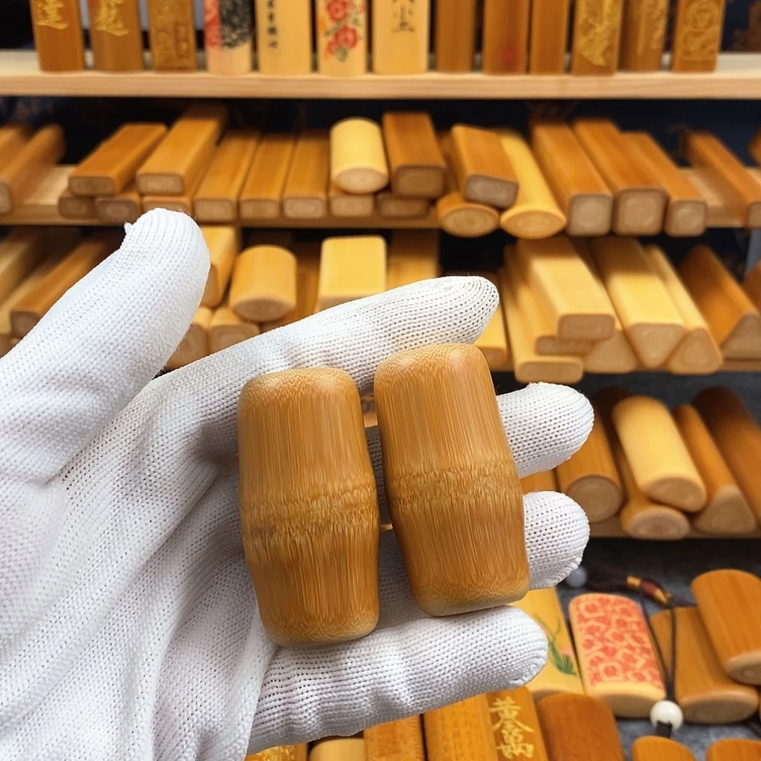 竹实心竹红皮墩墩一对