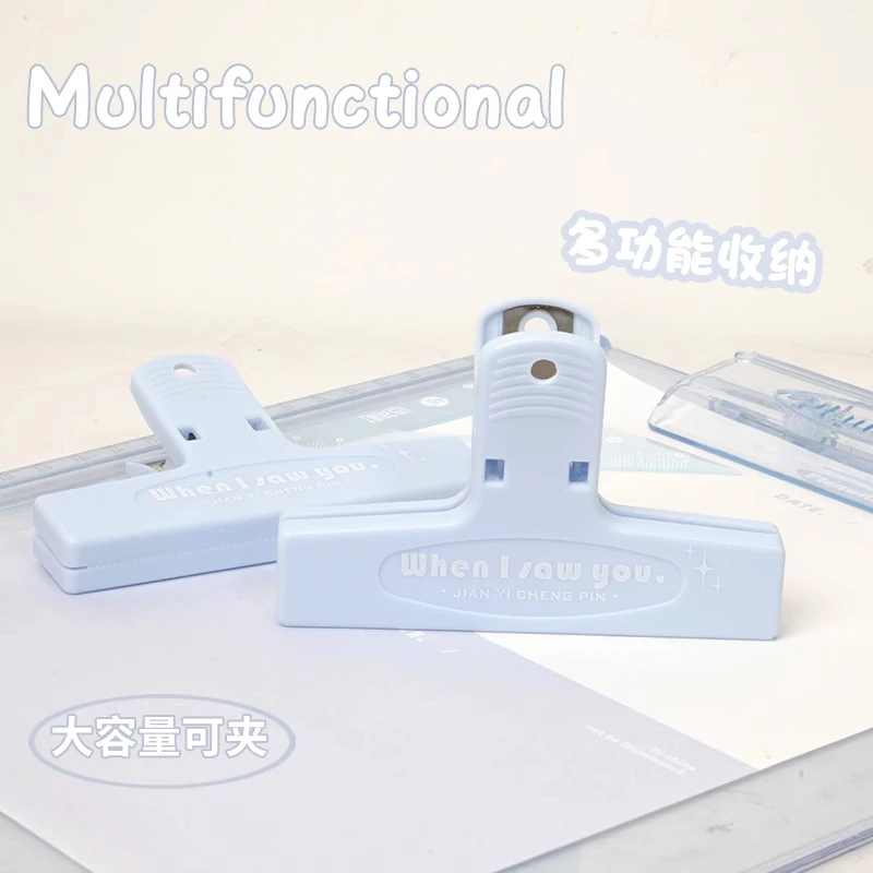高颜值ins复古彩色办公票据资料夹简约手账夹长尾夹文具收纳夹