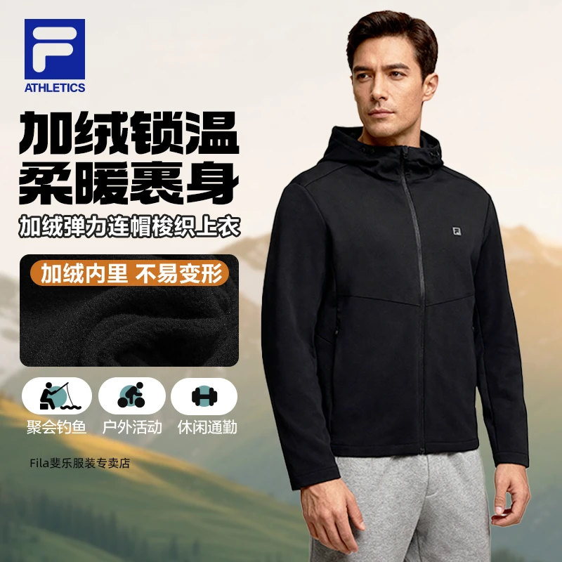 Fila/斐乐【热卖】25年款秋季加绒户外百搭运动休闲外套A51M541704F