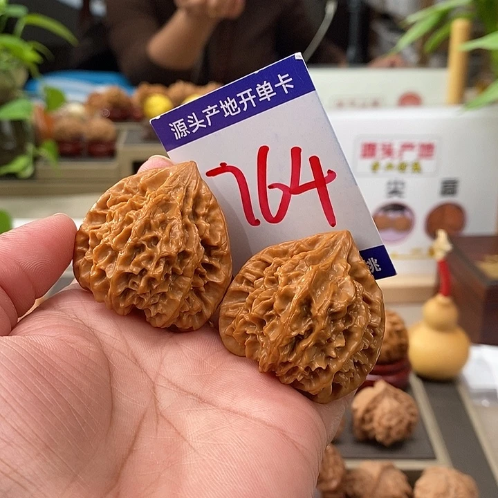 把件文玩核桃40龙门涧764号