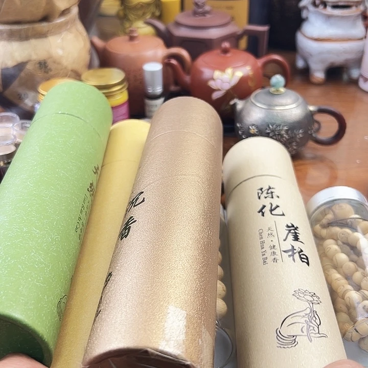 朝****8燃香啊啊啊啊啊啊啊啊啊啊啊啊啊