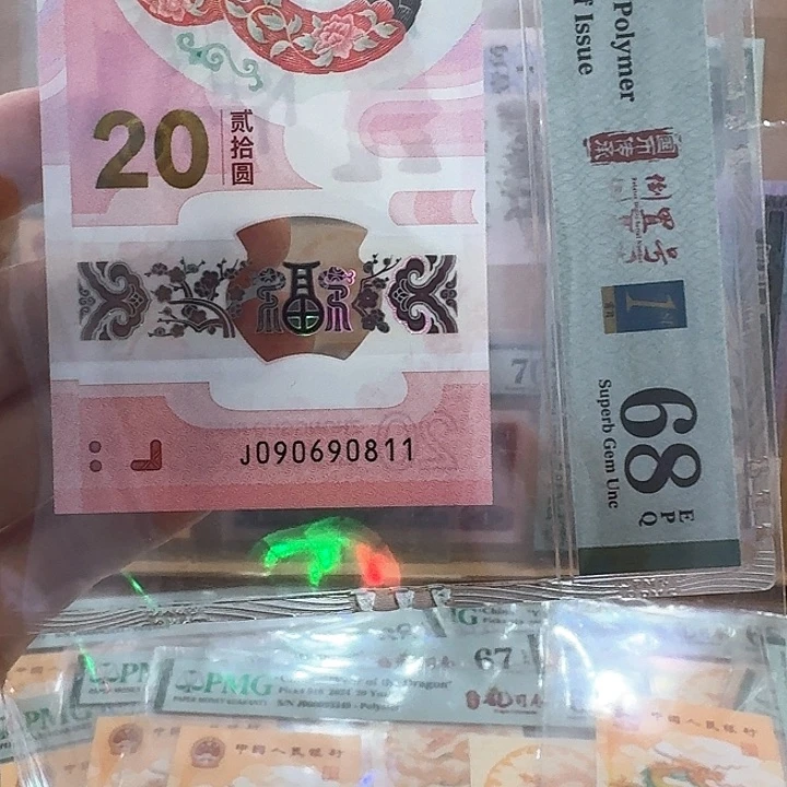 塑料蛇蛇蛇蛇蛇蛇蛇蛇