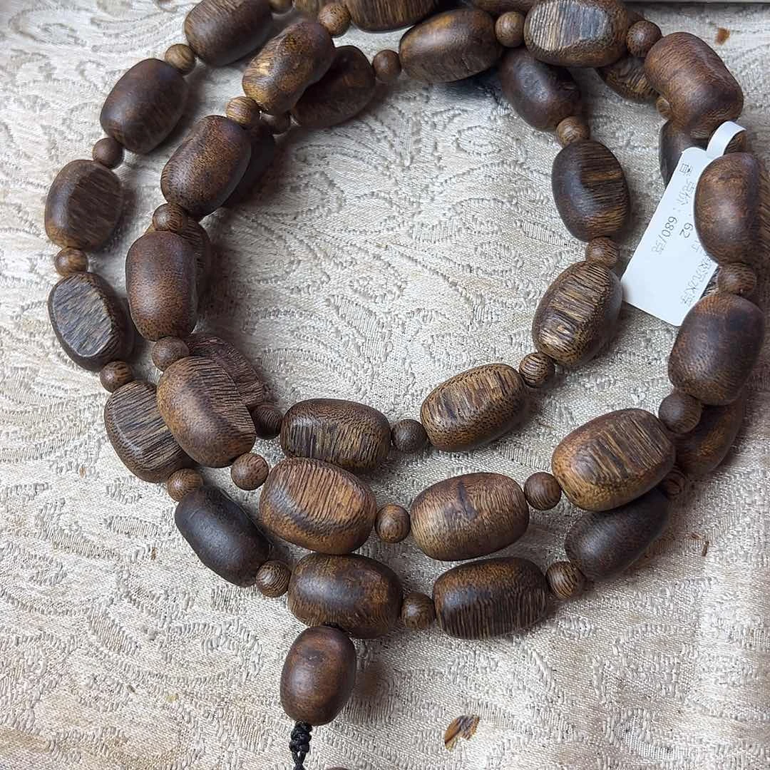 沉香手串用****6留疤沉水浮61克多样性发一沉香手串