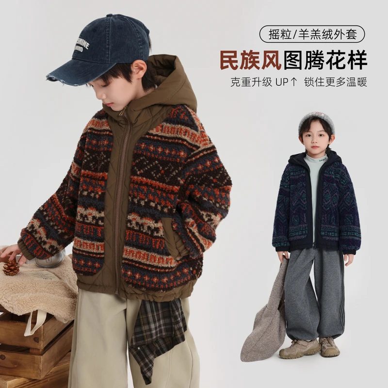 布丁哈鲁【熊抱】男童摇粒绒外套民族风图腾外套2025新款B53CD026