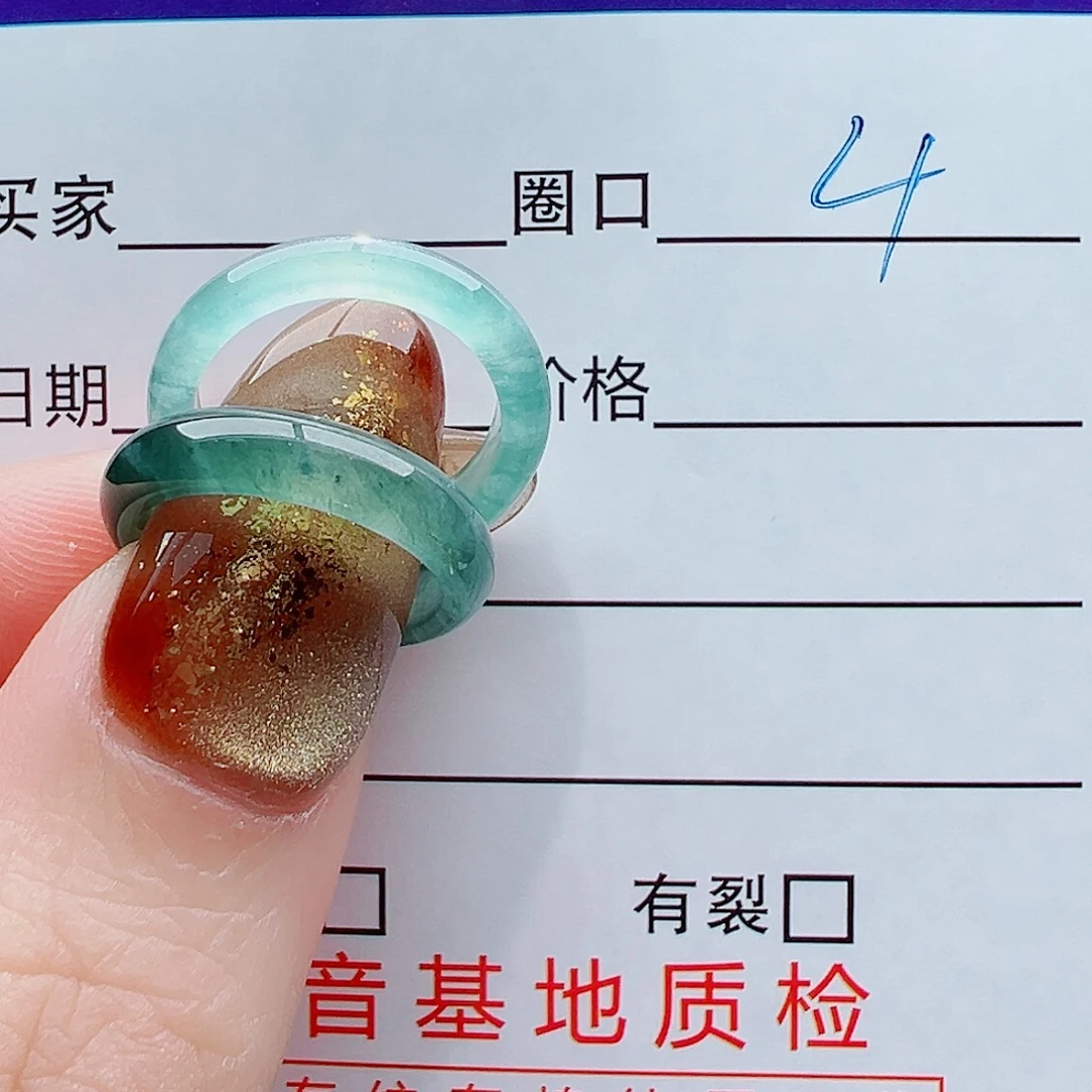 *****翡翠未镶嵌戒指戒圈