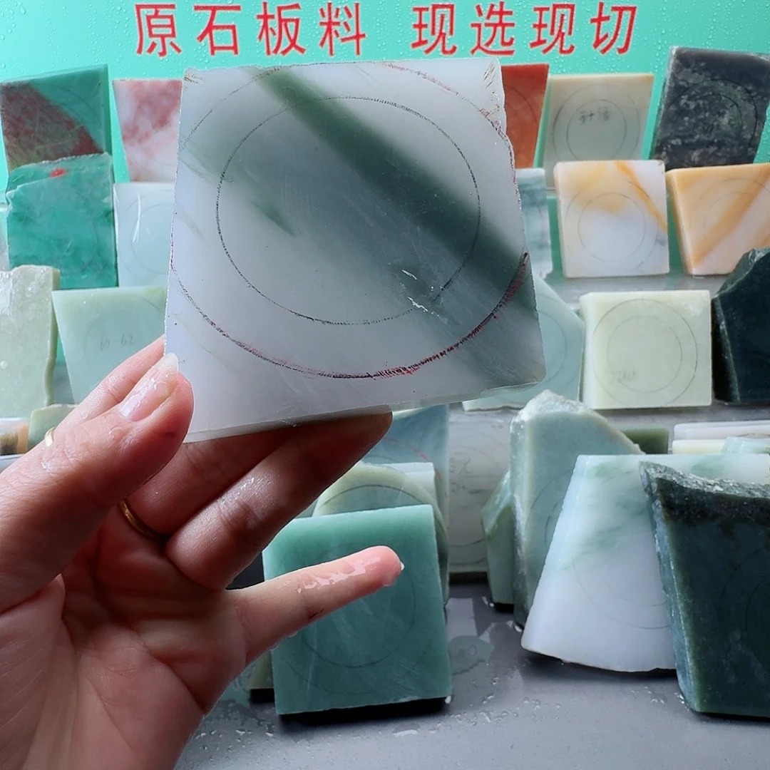 石英质玉（金丝玉）未镶嵌手镯手镯定制