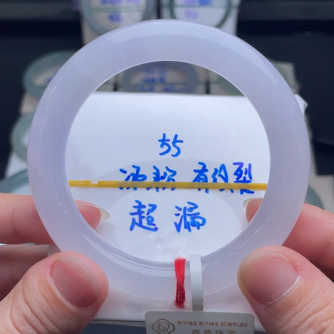 翡翠未镶嵌手镯翡翠手镯13