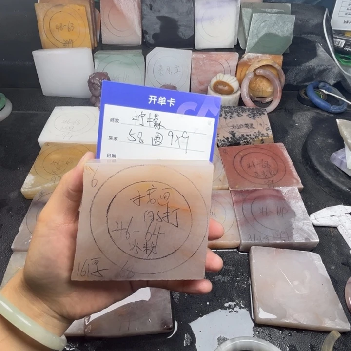 石英质玉手镯未镶嵌柠***^