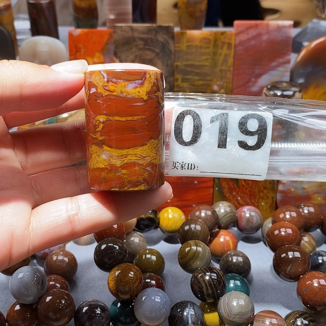 硅化玉天然北票硅化玉手把未镶嵌