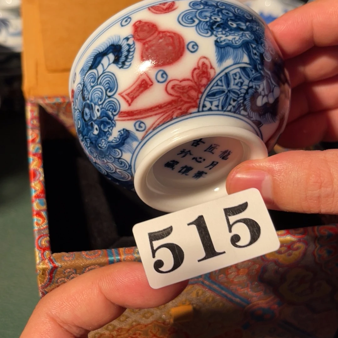 515 半月陶瓷半月陶瓷