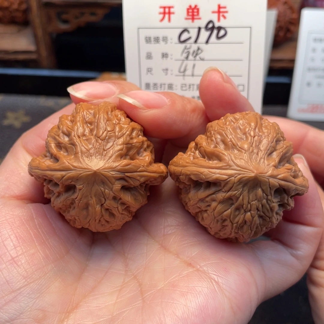 桃核把件文玩核桃