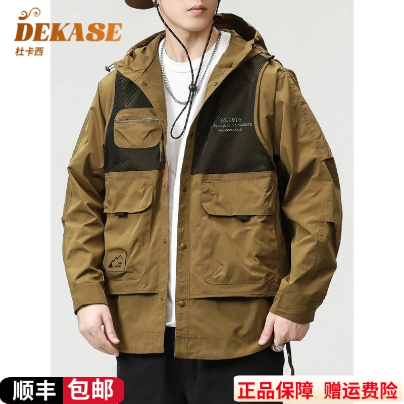 Dekase 工装冲锋衣服男秋冬新款户外防风机能连帽多口袋外套男