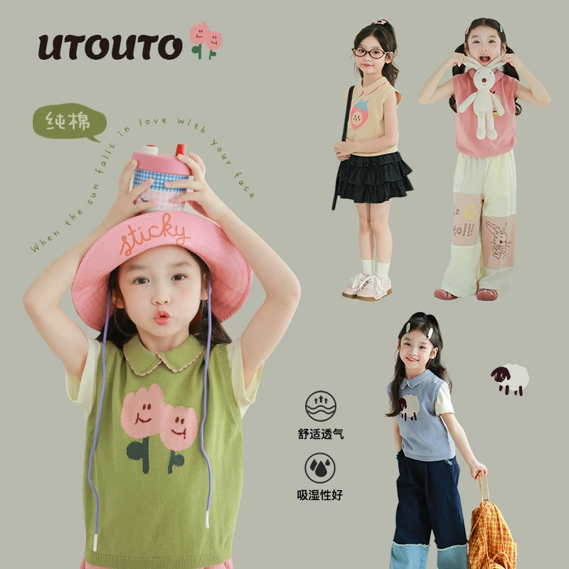 utouto大耳象女童翻领卡通针织背心2025春季新款洋气个性2404252