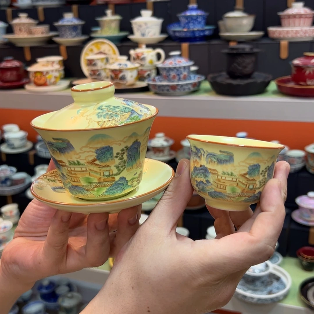 健健康康平平安安