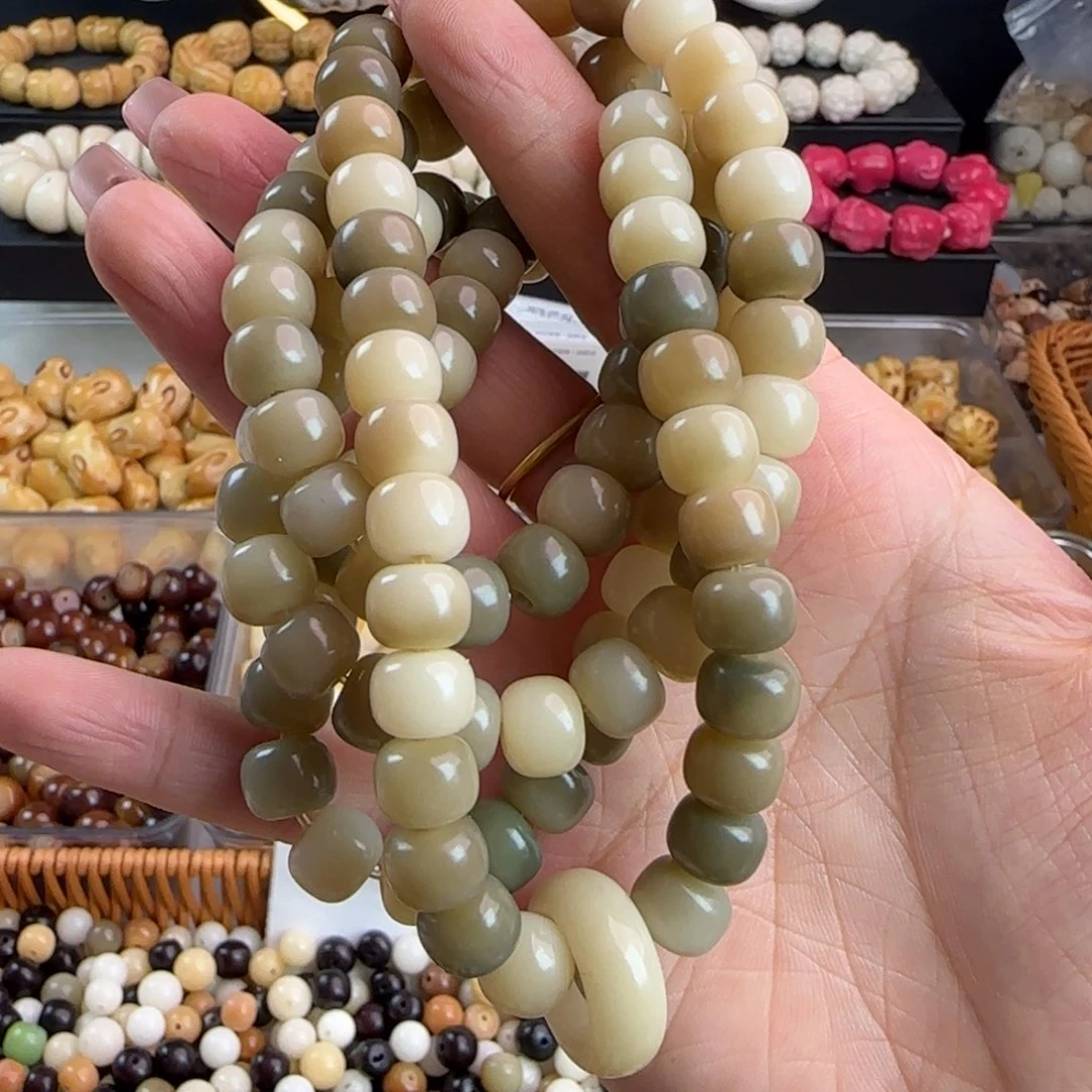 手串菩提根/象牙果卡10绿飘花桶跑环手持1条