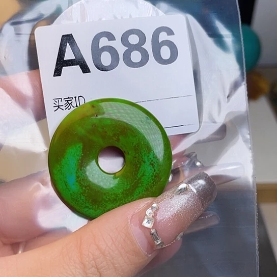 珠珠、老型、三通、墩子空竹配件（直播间选货为准）