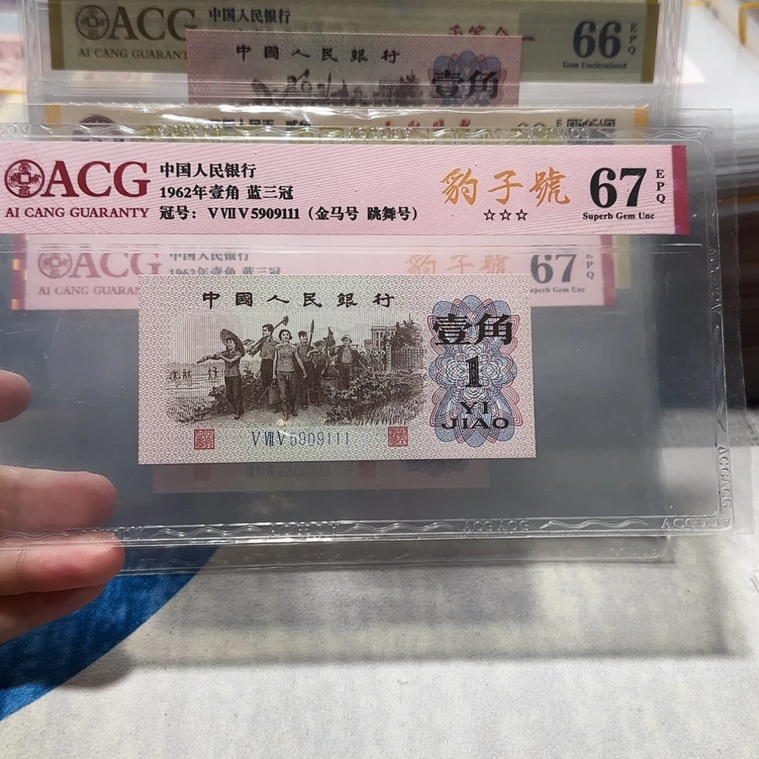 5909111。。。。。。。。。。。