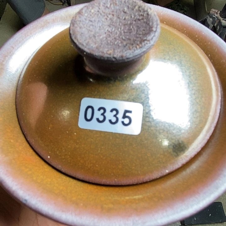 茶盏通天龙窑通天龙窑