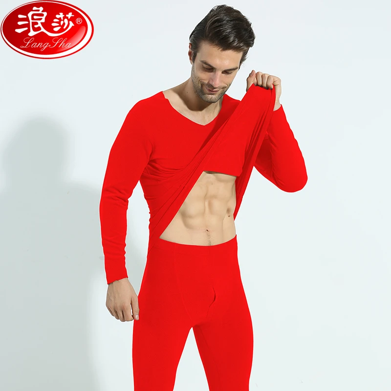 浪莎保暖男款大红色无痕秋冬季修身透气排汗保暖套装
