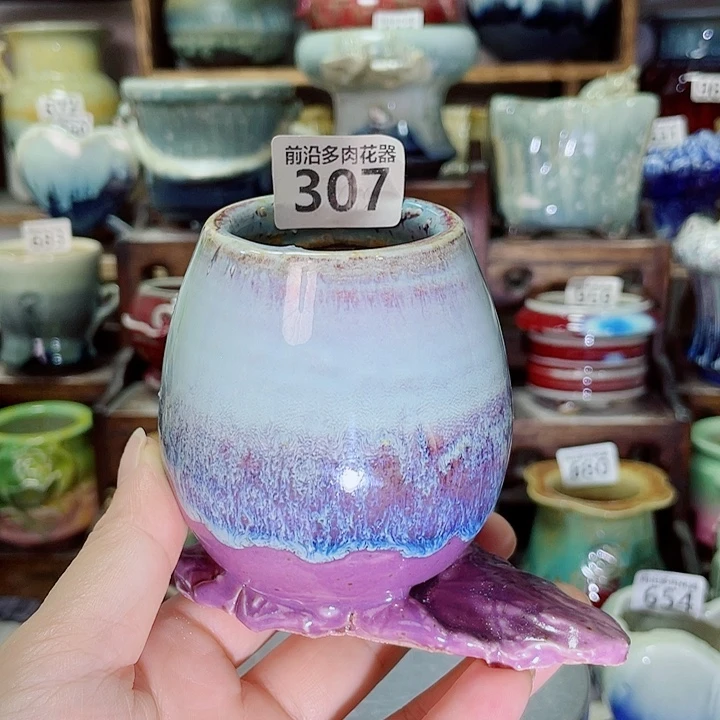 狼盆内口径4.5高度8