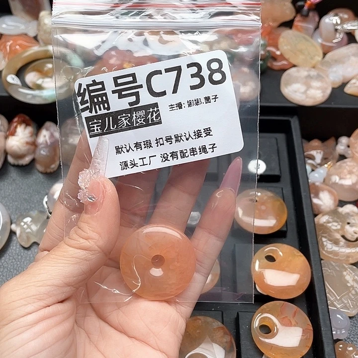 合金颈饰玛瑙/玉髓夜****
