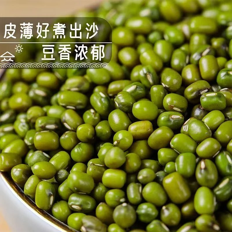农家新货绿豆煮粥  ww