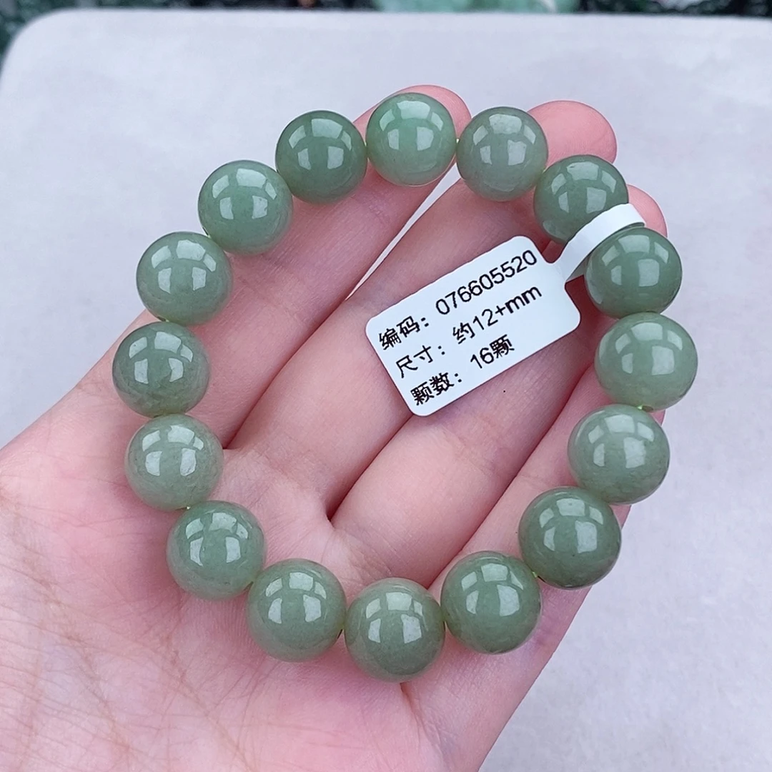 翡翠未镶嵌毛衣链