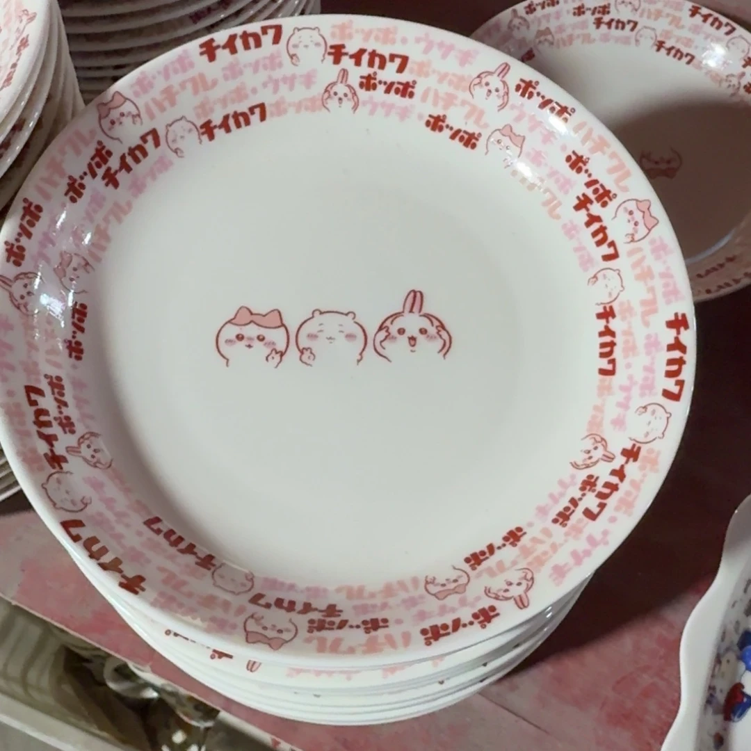 瓷片库房直播瑕疵处理