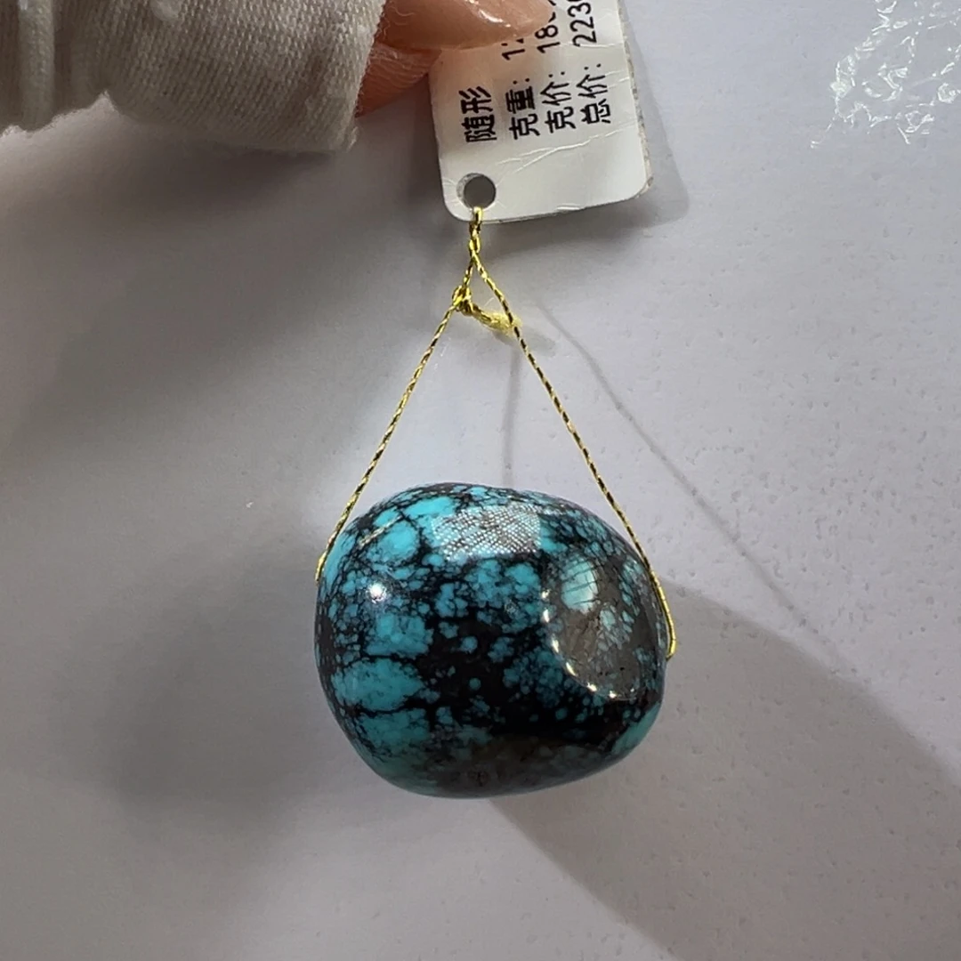 绿松石未镶嵌挂件