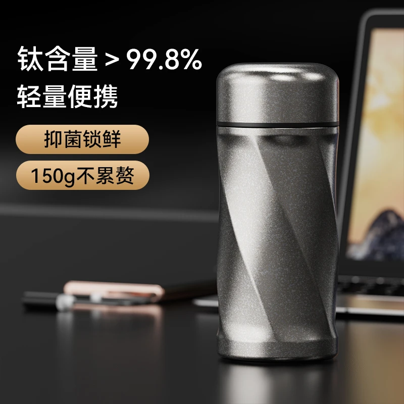 Big car/大卡纯钛口袋杯随身便携小巧高颜值小容量迷你保温杯