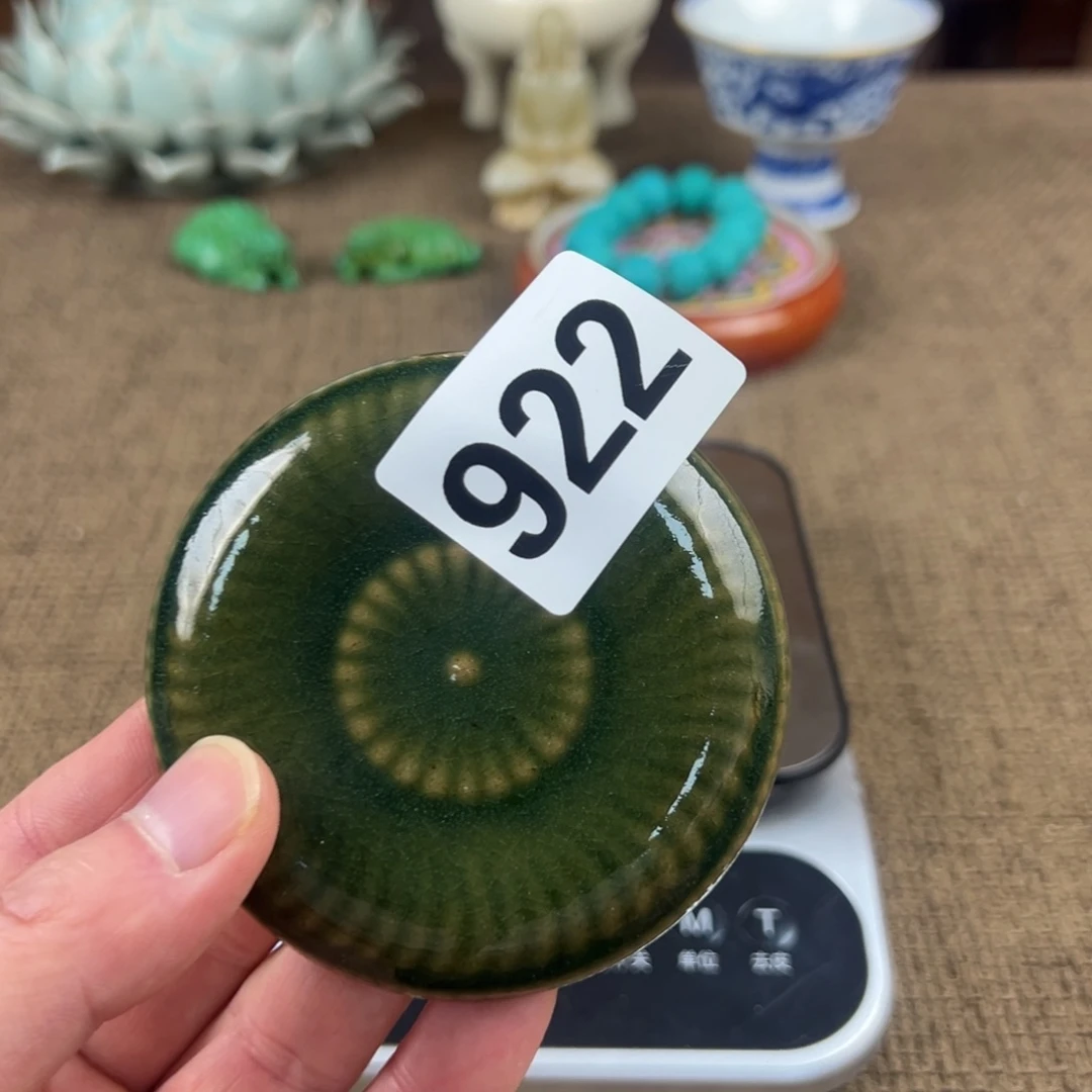 瓷片正能量陶瓷文玩艺术品