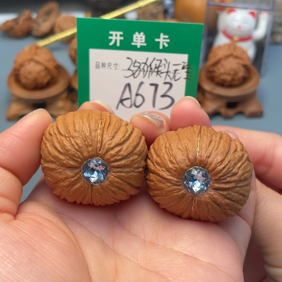 吊坠桃核文玩核桃