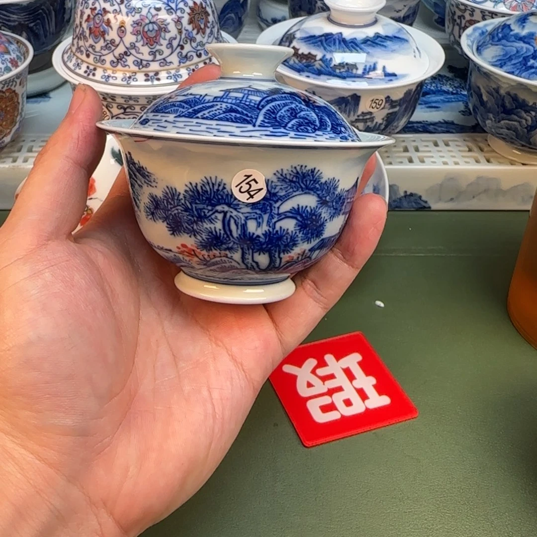 彦祖纯手工手绘茶具154